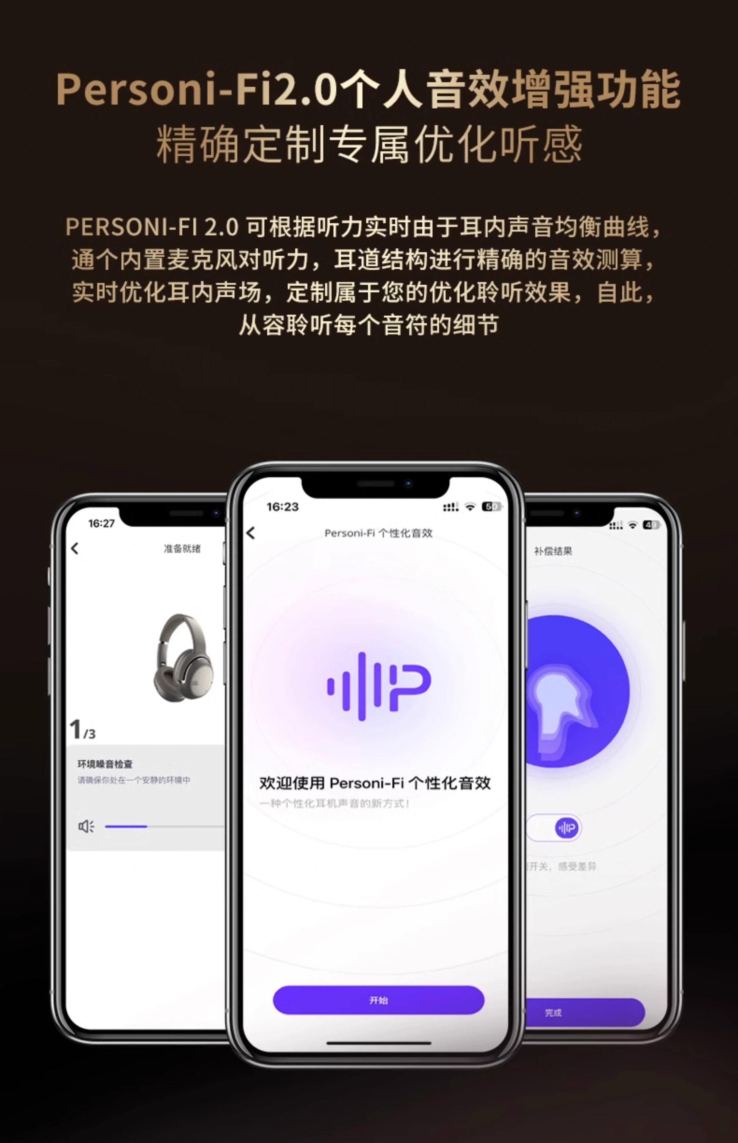 耳机上的按钮怎么用