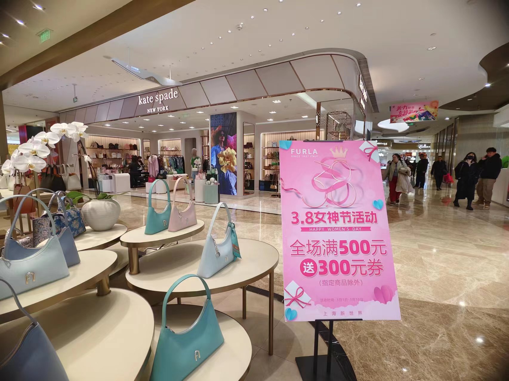 上海十大女装品牌